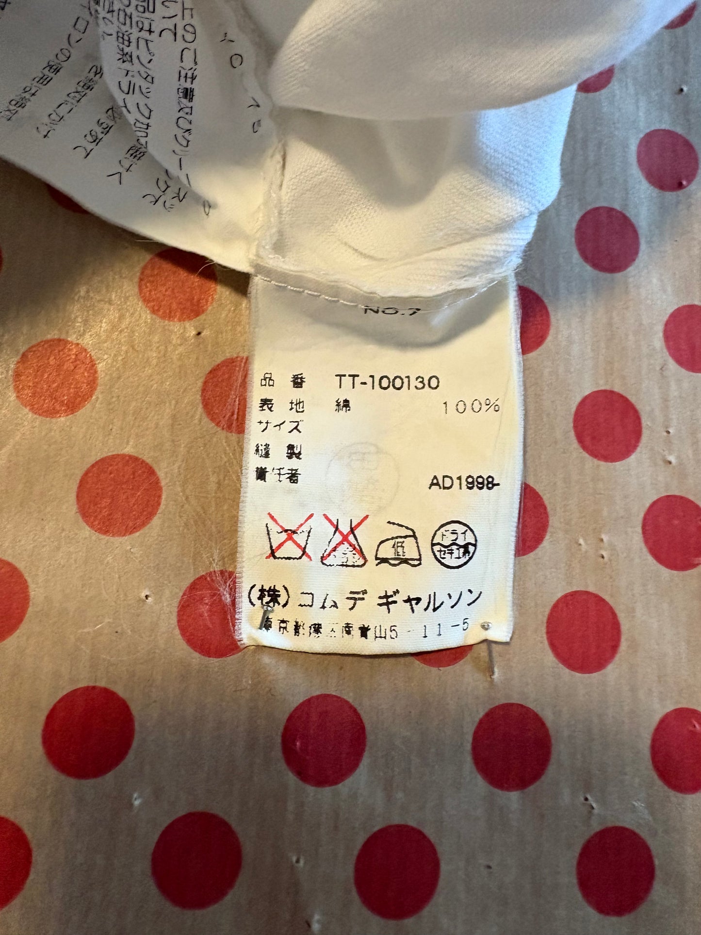 T-shirt with fringe details